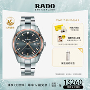 雷達(dá)（RADO）瑞士手表皓星系列男士機(jī)械表UTC兩地時(shí)高科技陶瓷畢業(yè)禮物