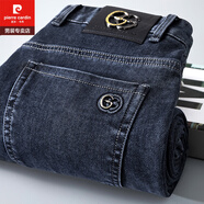 皮爾卡丹（pierre cardin）寬松直筒版型彈力男牛仔褲中腰商務(wù)休閑高端春秋新款長(cháng)褲子 藏 青色 8867（夏天） 薄款 29 (寬松直筒版型)