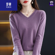 羅蒙（ROMON）100%羊毛衫女25秋冬新款V領(lǐng)毛衣寬松套頭羊毛絨針織打底衫長袖 高檔品牌紫色 S