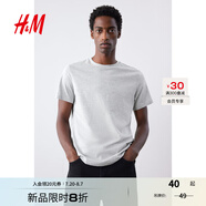 H&M男裝女裝T恤夏季透氣圓領短袖運動上衣短袖內搭打底衫0685816 混灰色 M 175/100