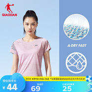 喬丹短袖t恤女夏季薄款運(yùn)動(dòng)速干衣圓領(lǐng)冰絲休閑跑步上衣女健身服