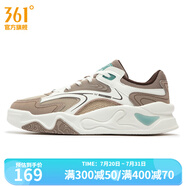 361度男運(yùn)動(dòng)鞋秋季新款361度男板鞋 羽毛白/土褐色 44