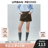 UR冬季新款女裝時(shí)尚都市感坑條絨感A字廓形半裙UYU540034 卡其棕 L