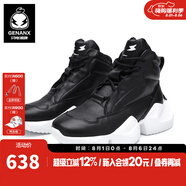 閃電潮牌（GENANX）頭層牛皮休閑鞋街舞嘻哈時尚厚底系帶潮男 黑色 39