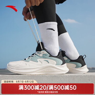 安踏（ANTA）【凌云】安踏男鞋運(yùn)動(dòng)鞋男革面保暖輕質(zhì)跑步鞋戶外慢跑 【革面】象牙白/黑/灰霧藍(lán)-3 39