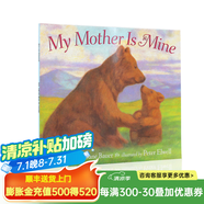 進口英文原版 My Mother Is Mine你是我媽媽 汪培珽書單第1階段 啟蒙繪本 平裝