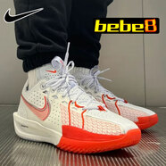 耐克（NIKE）官方男鞋 AIR ZOOM G.T. CUT 3 透氣男子低幫外場實(shí)戰(zhàn)運(yùn)動籃球鞋 DV2918-103 【白紅】 43
