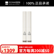 3ce塑造眉形眉筆持久 #02 BROWNIE BROWN