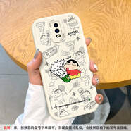 美齡美麗適用OPPOR17手機(jī)殼羽毛球小新R17pro全包r15夢(mèng)境版軟硅膠r15x防摔r11s皮質(zhì)保護(hù)套女新款可愛(ài)卡通情 古董白-米白羽毛球小新M1 OPPO R11s