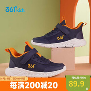 361°兒童運動(dòng)鞋男女童(3-12歲)防撞鞋頭密網(wǎng)休閑跑鞋 藍36