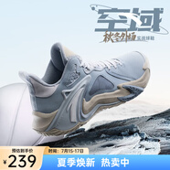 安踏（ANTA）空域4水泥克星籃球鞋男夏季實戰(zhàn)透氣耐磨減震運動鞋 霧灰/淺銀灰-1 41