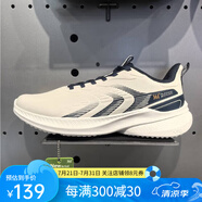 361°24冬季新款男常規(guī)跑鞋日常運動鞋 572442234 燕麥奶/油墨藍 42