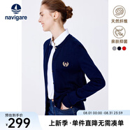 Navigare意大利小帆船圓領(lǐng)針織開(kāi)衫女士秋冬款長(cháng)袖休閑外套氣質(zhì)內搭毛衣女 藏青 S 碼