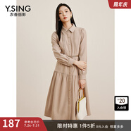 衣香麗影時(shí)尚優(yōu)雅新款百搭氣質(zhì)長袖連衣裙 淺卡其 S