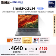 ThinkPad【國家補貼20%】聯(lián)想E14筆記本電腦 AI PC 商務(wù)辦公學(xué)生輕薄本 全新酷睿Ultra5 32G 1T 2.2K銀色