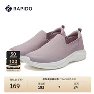 Rapido靂霹道春秋新款情侶款簡(jiǎn)約休閑鞋舒適輕便健步鞋CQ4ZK3S10 淺紫色 37