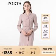 PORTS寶姿女裝收腰氣質(zhì)連衣裙ALL9D001JWP048 粉色 XL (10)