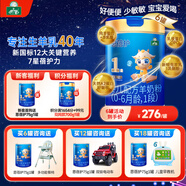 御寶恩蓓護(hù)嬰兒羊奶粉純羊奶生羊乳A2乳鐵蛋白新國(guó)標(biāo)送試用低敏自護(hù)力 1段 0-6個(gè)月 700g 6罐 【箱裝】 1件