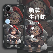 題洺生肖蛇適用榮耀Play9c手機(jī)殼新款Play9Tpro手機(jī)殼防摔play8Tpro/8Tplay7t/6t/5t/4t磨砂活力版全包 【硅膠-生肖蛇王FL-經(jīng)典黑】 榮耀Play 9C