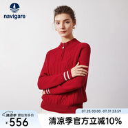 Navigare意大利小帆船寬松羊毛衫女士秋冬半開領(lǐng)時(shí)尚毛衣休閑通勤針織衫女 布萊肯紅 M