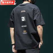 凌卡戚短袖T恤男夏季潮流ins百搭字母印花休閑簡約半袖體恤 黑色前后Beefinder字母 L 建議110-130斤