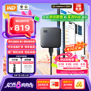 西部數(shù)據(jù)（WD） 2TB 移動(dòng)固態(tài)硬盤(pán)（PSSD）Elements SE新元素 SSD type-c接口 外接直連手機(jī)筆記本電腦兩用