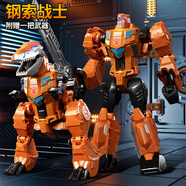 斯納恩（Snaen）兒童玩具恐龍變形玩具金剛汽車機(jī)器人合金模型6歲3男孩生日禮物