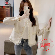 AEMAPE溫柔風(fēng)氣質(zhì)時(shí)尚小香風(fēng)短款外套女2025春秋法式復古網(wǎng)紗拼接上衣 杏色  常規 M 100-115斤