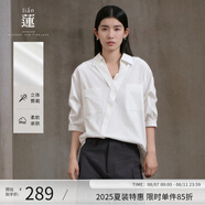 阿依蓮短袖白襯衫女士秋季衣服新款2025薄款襯衣高端V領(lǐng)洋氣寬松上衣 云白色 L