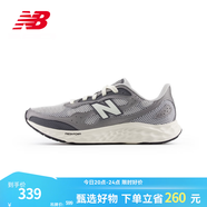NEW BALANCE NB官方男款跑鞋Arishi v4緩震耐磨訓(xùn)練鞋百搭舒適專業(yè)跑步鞋 TG4 MARISTG4 45 (腳長29cm)