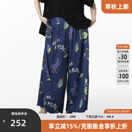 幻走（MOVEUP）2025夏季新款.FUN系列松緊腰印花豎向壓褶休閑直筒褲女 深寶藍 M