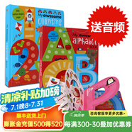 字母書數(shù)字書英文原版繪本 My Awesome Alphabet Counting Book 2本合集啟蒙數(shù)字字母書 26個(gè)字母書詞匯異型數(shù)字書207個(gè)生活單詞