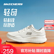 斯凱奇（Skechers）輕奇2代丨跑鞋2025秋新款男女同款跑步鞋舒適輕便緩震運動休閑鞋 男款-乳白色/OFWT 39.5