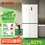 博世（BOSCH）【冰立方】497升十字對開四門超薄微平嵌入式冰箱 國家補(bǔ)貼20%冰箱 凈味變溫一級能效K1EC49208C