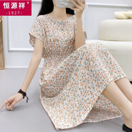 恒源祥棉綢連衣裙女民族風(fēng)收腰顯瘦遮肉沙灘裙波西米亞度假風(fēng)印花中長(cháng)裙 39橘色滿(mǎn)天星 M 90-105斤