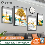好久不見(jiàn)客廳裝飾畫(huà)現(xiàn)代簡(jiǎn)約沙發(fā)背景墻壁畫(huà)輕奢大氣四聯(lián)組合掛畫(huà) 飛黃騰達(dá)(含掛鐘) 中組合(建議2.5-3米墻)PS黑框