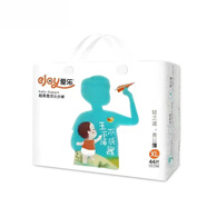 愛樂紙尿褲NBSMLXL拉拉褲XXL透氣柔軟醫(yī)護(hù)級懸浮嬰兒尿不濕 拉拉褲XL碼44片 一包 (兩包折扣更優(yōu)惠)