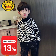 G.DUCKKIDS兒童裝男童冬裝加厚毛衣2023新款中大童男孩秋冬款套頭洋氣韓版潮 黑白條紋加絨 100(參考年齡3-4歲)