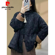 皮爾卡丹新中式古風(fēng)提花棉麻棉服上衣女冬季國風(fēng)盤(pán)扣立領(lǐng)棉衣外套 黑色 XL 【130-145斤】