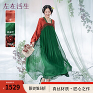 生活在左秋季手工鉤花復(fù)古漢服改良收腰顯瘦長袖連衣裙子 松綠色 L
