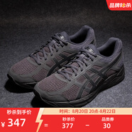 亞瑟士ASICS男鞋網面跑鞋緩震透氣運動鞋輕量跑步鞋GEL-CONTEND 4 黑色/黑色 46