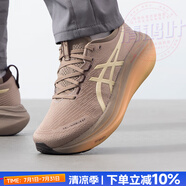 亞瑟士（ASICS）男2025夏季跑步鞋 1011C030-020 42