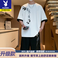花花公子新中式國風(fēng)短袖T恤套裝男士夏季新款冰絲休閑運動(dòng)兩件套穿搭一套 TZ6123白色套裝【升級版】 L 約100-120斤可穿