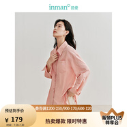 茵曼（INMAN）法式碎花高級(jí)感2025夏女新款休閑中長(zhǎng)吊帶連衣裙子 防曬襯衫-水蜜桃 -18424160 S