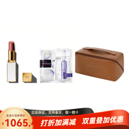 湯姆福特（TOM FORD）琉璃煥彩唇育細白管口紅 提升氣色 3.3g補妝包  配件 27白日焰火可可紅棕色ETE BRULAN