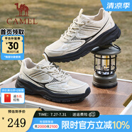 駱駝（CAMEL）戶外運(yùn)動(dòng)鞋男夏季網(wǎng)面透氣輕便軟彈厚底增高休閑徒步鞋跑步鞋 G15S171010 米白/黑 38