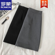 羅蒙西裝半身裙女2024春夏季新款韓版百搭顯瘦a字裙短款職業(yè)包臀裙子 黑色 S