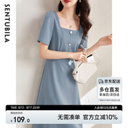 尚都比拉短袖連衣裙女夏季赫本風(fēng)通勤裙子中長(zhǎng)A字裙 灰藍(lán)色122L40507X  M
