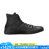 匡威（Converse）男鞋休閑鞋高幫鞋經(jīng)典皮質(zhì)Chuck Taylor秋冬系帶街頭潮鞋百搭時尚 black Monochrome 5-37.5