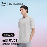 貓人【肖戰(zhàn)同款】T恤短袖體恤衫男女純棉百搭打底衫四季半袖打底衣 男女同款【液氨-灰色】 XL